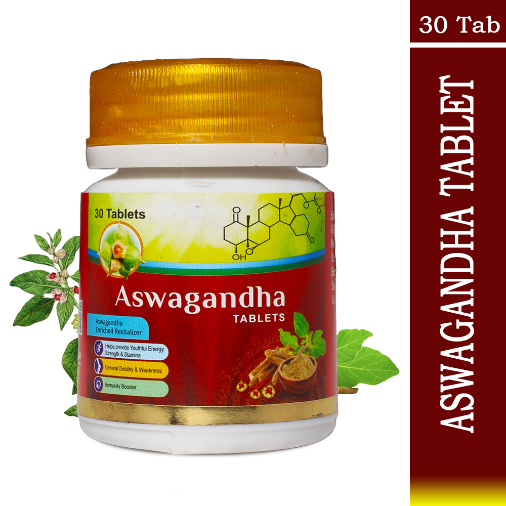 Aswagandha Tablet - Image 2