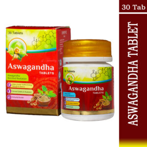 Aswagandha Tablet