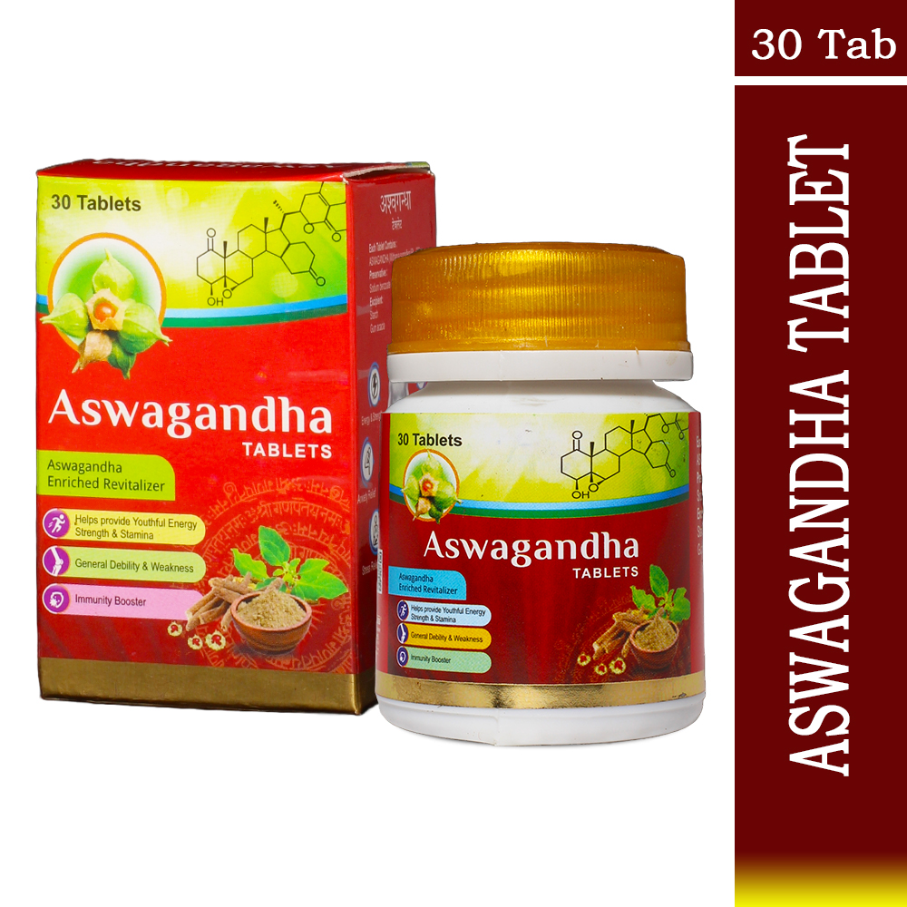 Aswagandha Tablet
