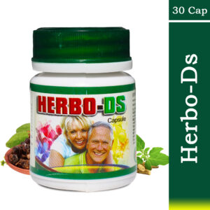 Herbo-Ds
