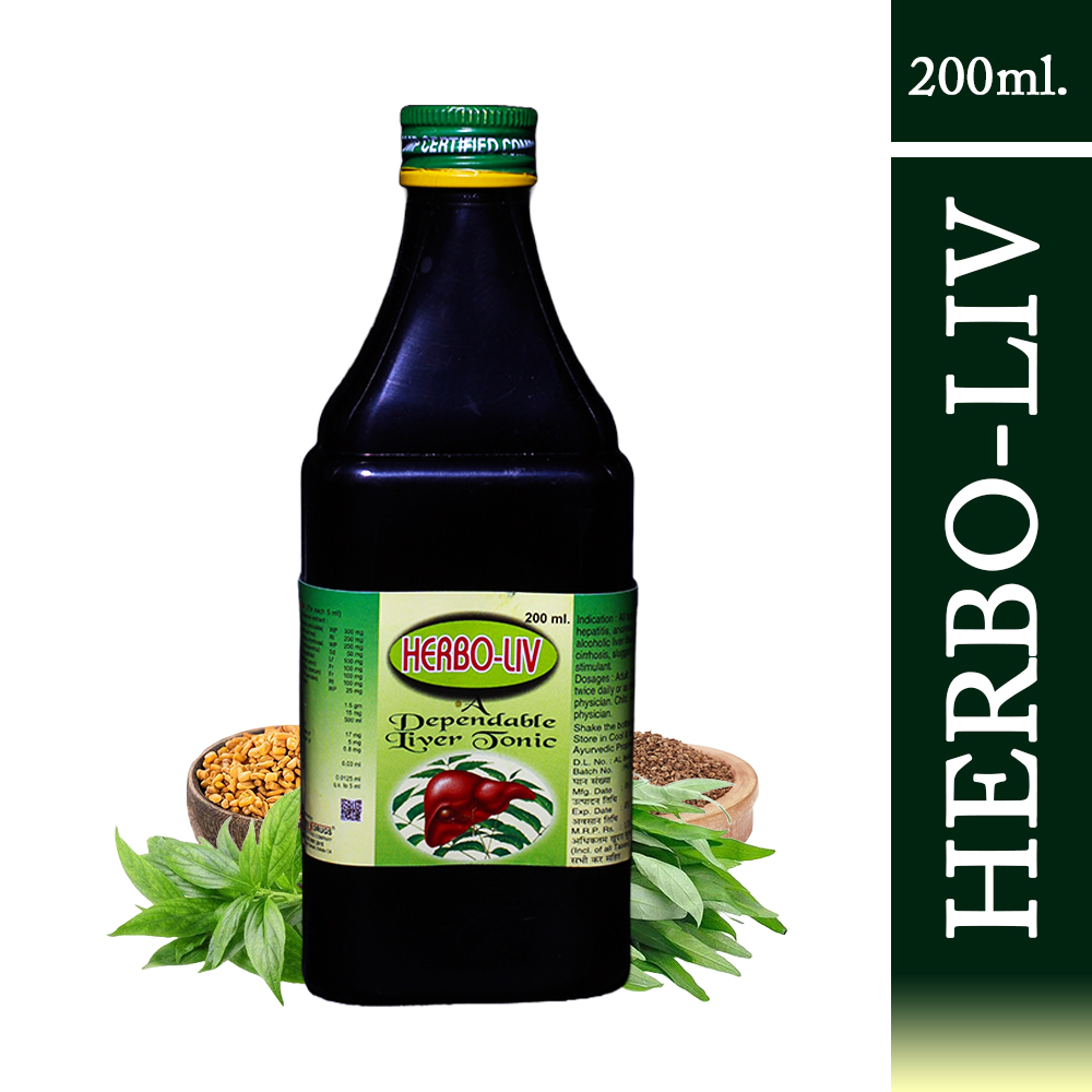 Herbo Liv -200ml. - Image 2