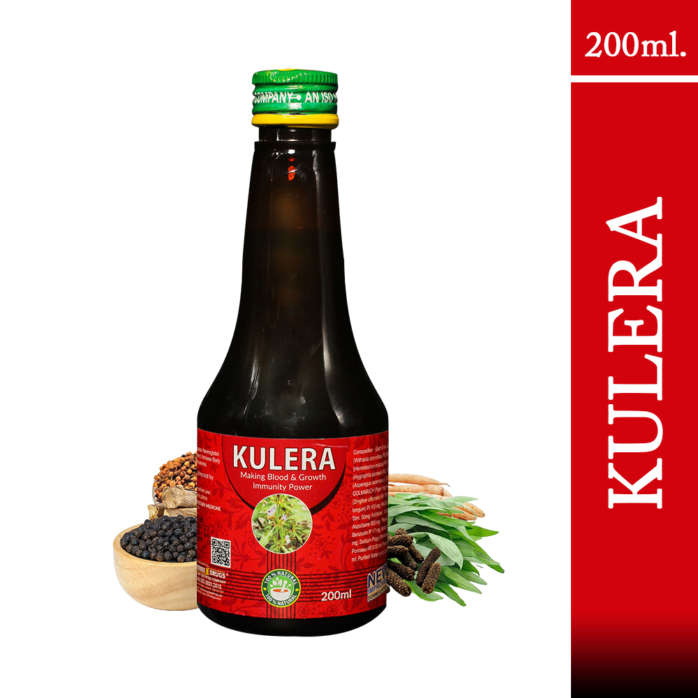 Kulera - 200ml. - Image 2