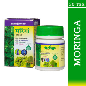 Moringa Tablet
