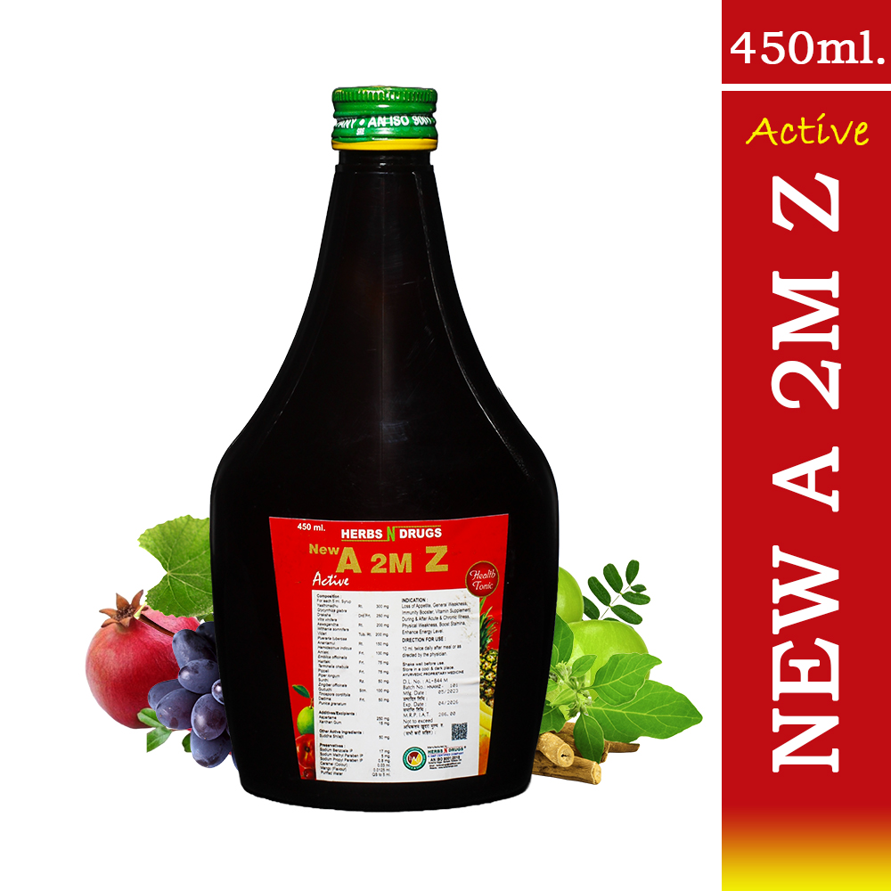 New A 2M Z Active - 450ml - Image 2