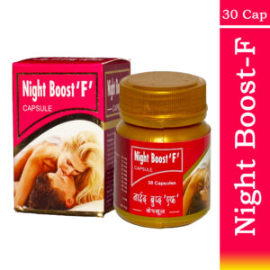 Night Boost-F