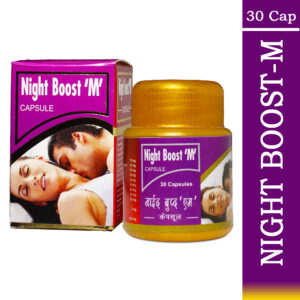 Night-Boost-M