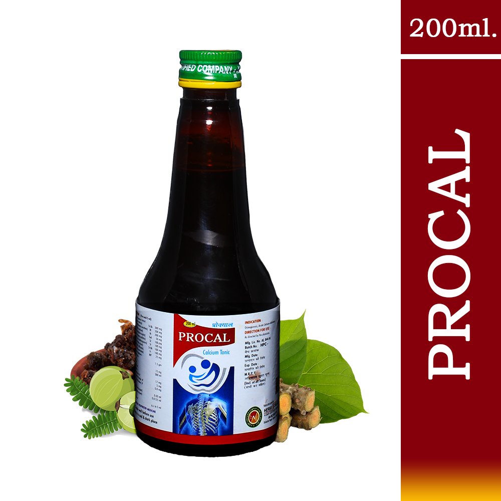 Procal - Image 2
