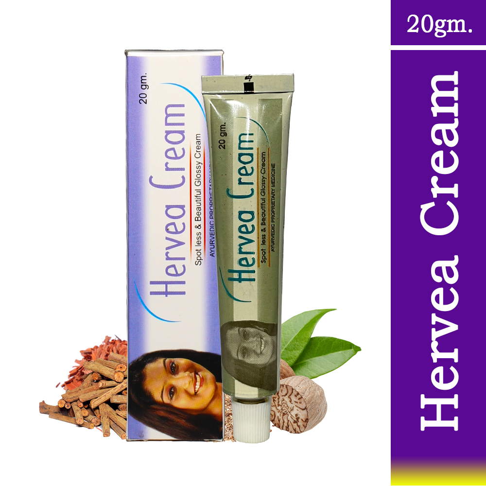 Hervea Cream