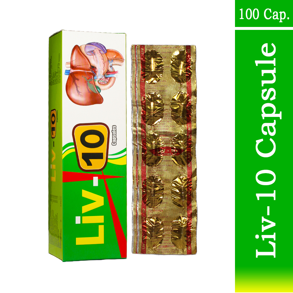 Liv-10 Capsule