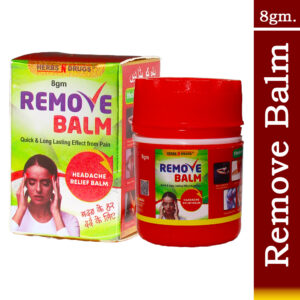 Remove-Balm