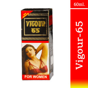 Vigour- 65