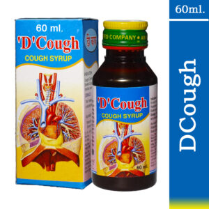D - Cough - 60ml.