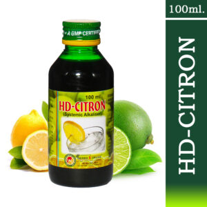 Hd - Citron