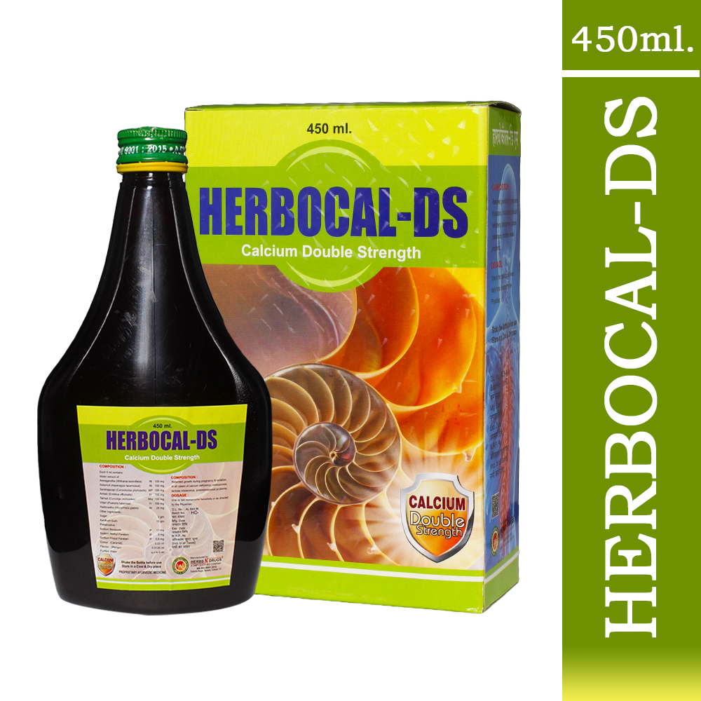 Herbocal-Ds-450ml.