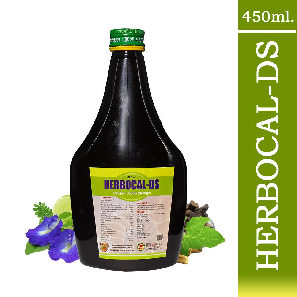 Herbocal-Ds-450ml. - Image 2