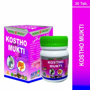 KOSTHO MUKTI