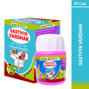 Sasthya Vardhak