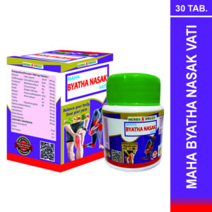 MAHA BYATHA NASAK VATI (New)